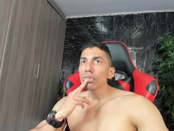 Adan Sin