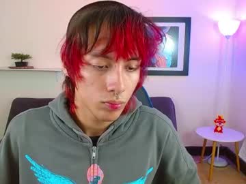Adrian
