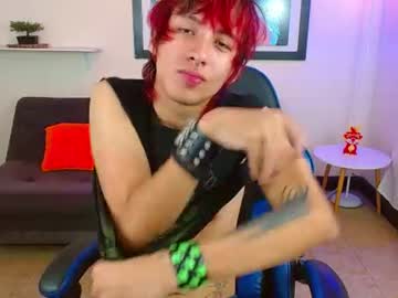 Adrian