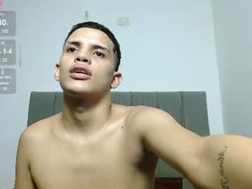 AMILCAR