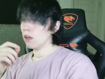 Ray