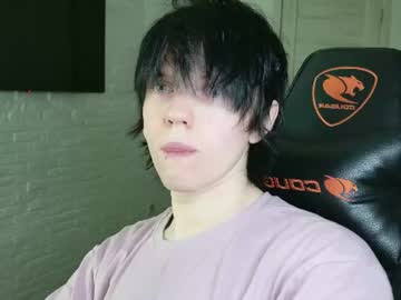 Ray