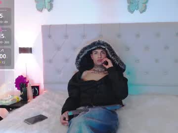 Aria Monsoon