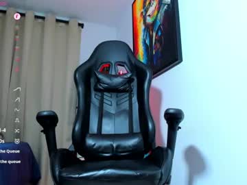ᴀʀᴏɴ 🔥