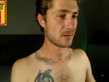 Artur Swan