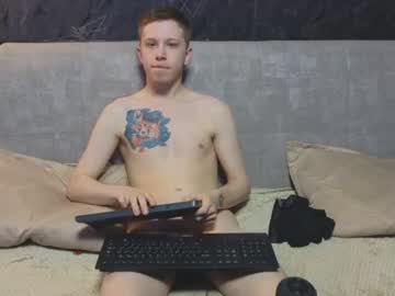 Artyom