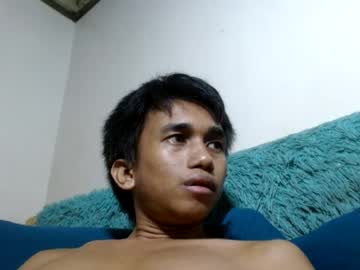 asiancock072800