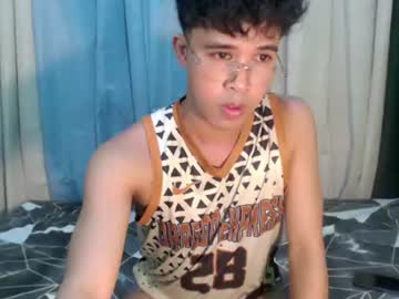 asiancum_peter