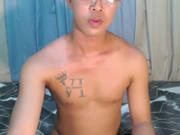 asiancum_peter