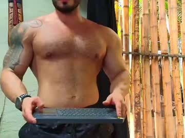 ATLAS ASTONE