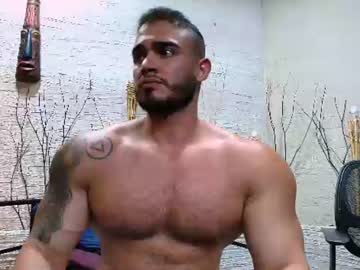 ATLAS ASTONE