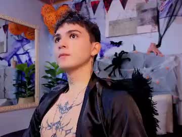 axel