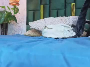 Axel 😏