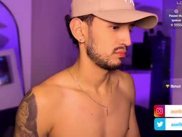 Axel King