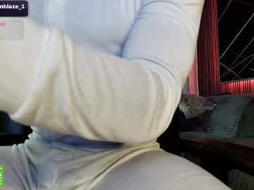 BENJAMIN (BEN)