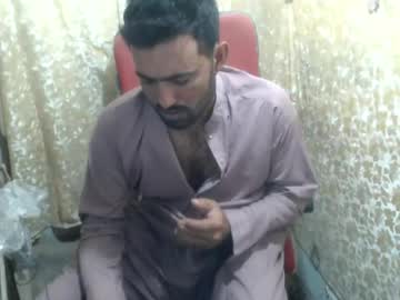 arab bbc