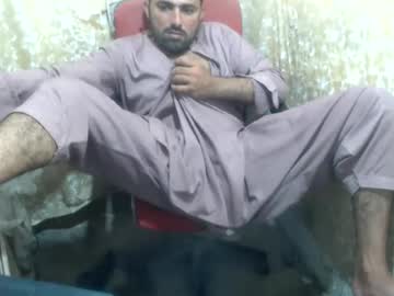 arab bbc