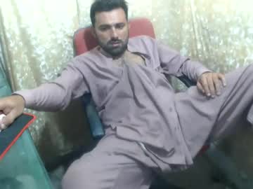 arab bbc