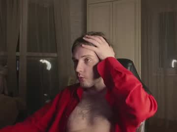 bigdreamaboutyou