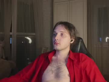 bigdreamaboutyou