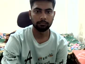Bikrom
