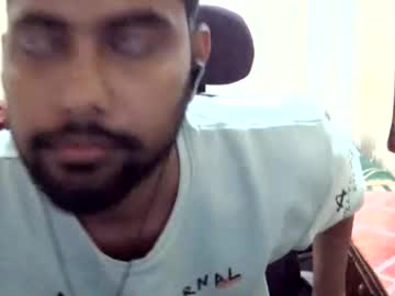 Bikrom
