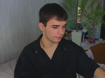 🥳Arthur🥳pvt is open🥳