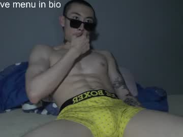 boxman556990