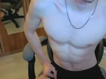 BradyFlint