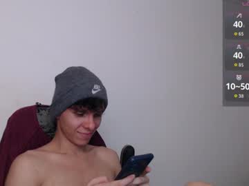 bryamado