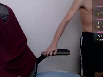 bryamado