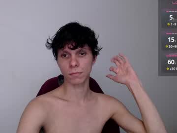bryamado