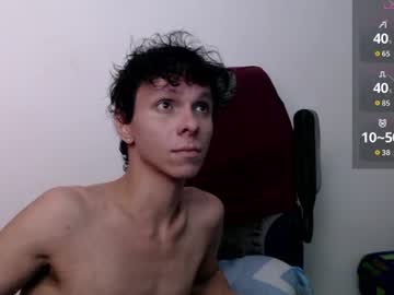 bryamado