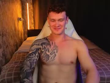💖Ryan💖PVT IS OPEN💖solo stream