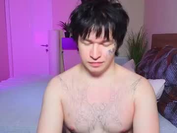 💖Ryan💖Yoshi💖PVT IS OPEN💖solo stream