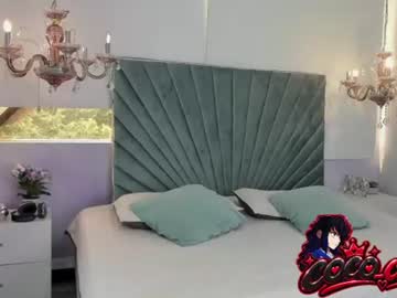 Coco Channel