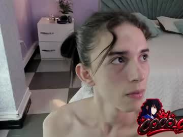 Coco Channel
