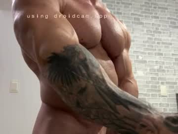 PeruvianMuscle