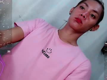 Ashley