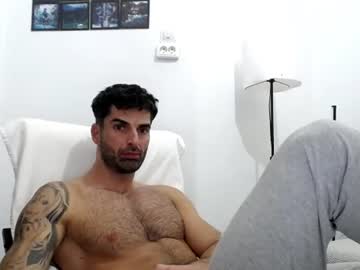cuteeboy