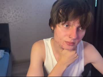 cuteejake