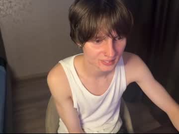 cuteejake