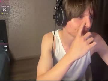 cuteejake