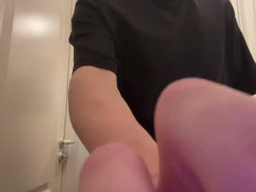 cuteguy696988432323