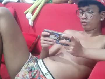cutie_mico