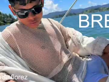 damar_felipe