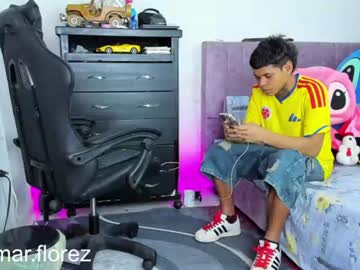 damar_felipe