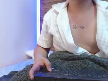 DAMIAN