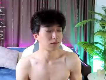 Adam