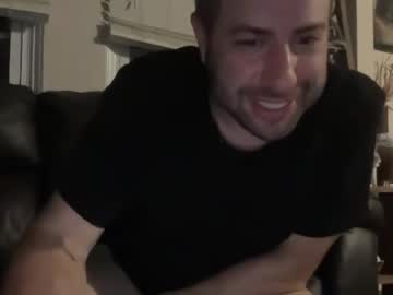 DJ Chaterbate